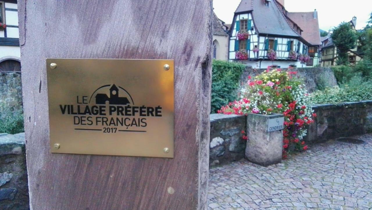 Gite Le Patio Kaysersberg-Vignoble Екстериор снимка